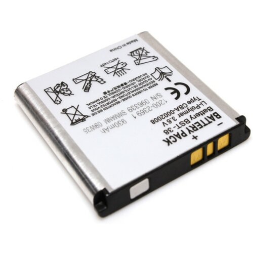 baterija standard za sony -ericsson S500 Slike