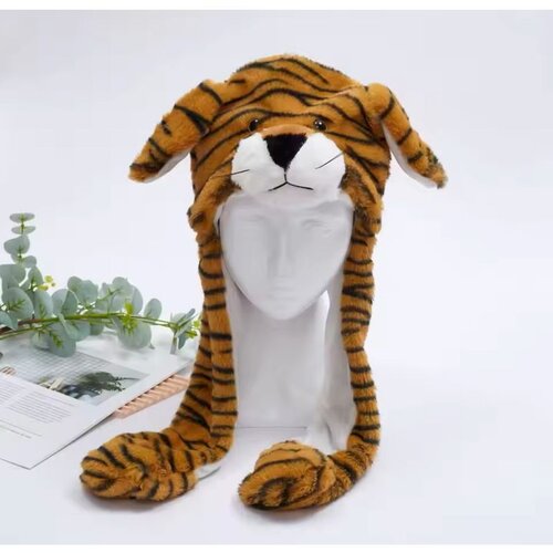 Kapa funny animals pumpica Tigar Cijene