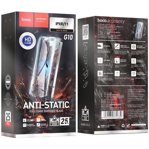  zaštitno staklo hoco anti-static set 25in1 za iphone xr / iphone 11 (6.1) (25 kom) Cene