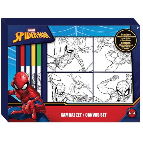 Luna Spiderman bojanka na platnu s 4 flomastera Cijene