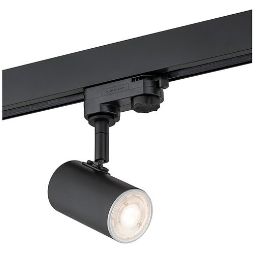  Argon 4329 - Reflektor za šinski sistem HORTA 1xGU10/5W/230V crna Cene