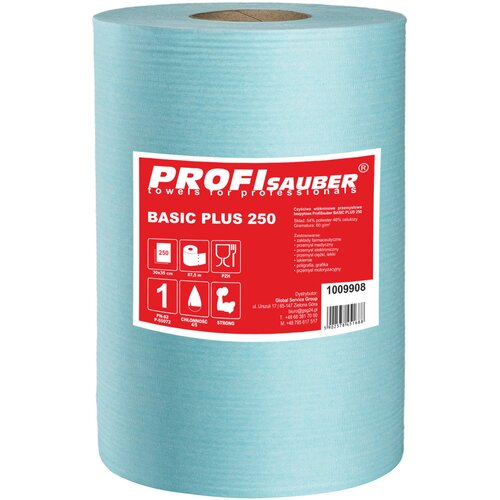 PROFI SAUBER Netkana industrijska čistilna krpa brez prahu ProfiSauber BASIC PLUS 250, (21400116) Cene