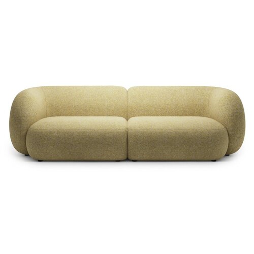 Micadoni Žuta sofa 243 cm Kate – Cene