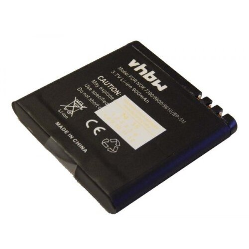 VHBW Baterija za Nokia 6110 / 6220 / 6500 / 7390 / 8600, 900 mAh Cijene