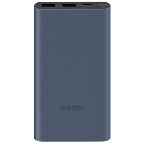 Xiaomi 22.5W POWER BANK 10000mAh Cijene