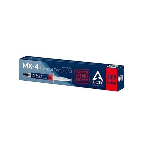  Pasta za CPU hladnjak Arctic MX-4 2019 Edition 20gr ACTCP00001B Cijene