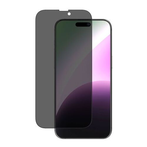 Urbie Za&amp;scaron;čitno steklo Wozinsky Privacy, Iphone 15, (21015252) Slike
