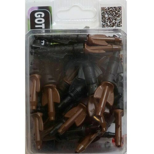  Uređaj za navodnjavanje biljaka (6 l/h, 25 Kom.) Cijene