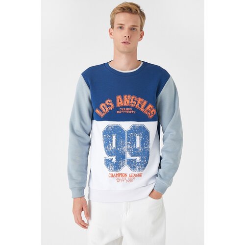 Koton Men&amp;#039;s Navy Sweatshirt Slike