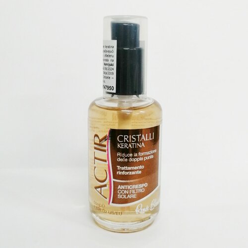Renee Blanche Serum za kosu sa keratinom Actir, 50ml Cene