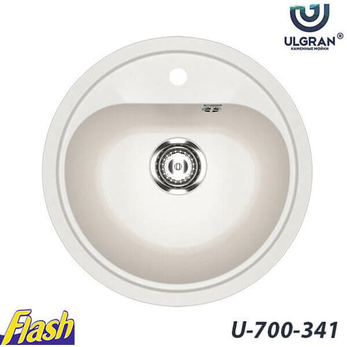 Granitna sudopera usadna okrugla - ulgran - U-500 - (5 boja) 341 - ultra bela Slike