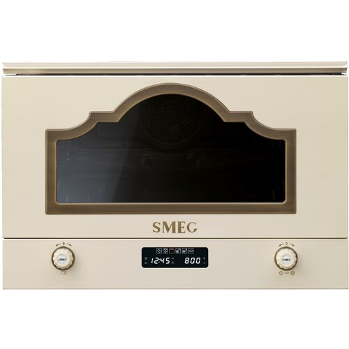 Smeg mikrovalna pećnica MP722PO, (SM1302005) Cijene