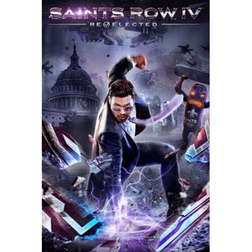  saints row iv: re-elected (pc) key global Cene