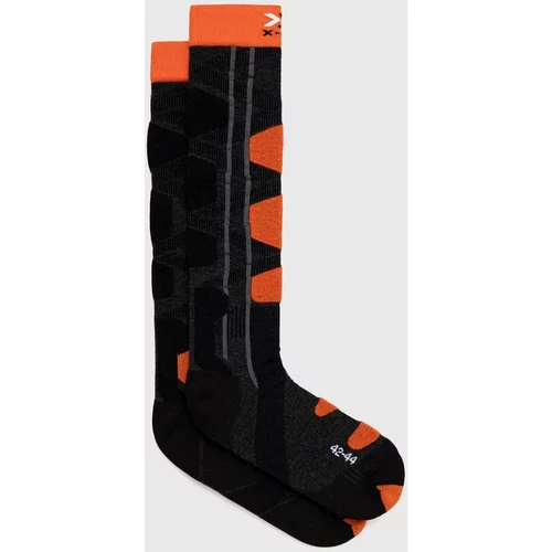 X-Socks Skijaške čarape Ski Control 4.0