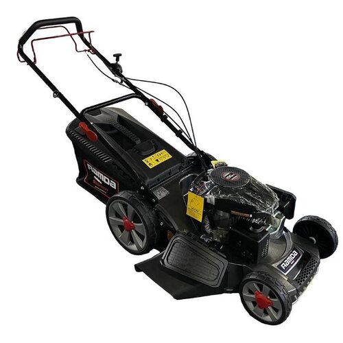 Ramda Vrtna kosilnica ALU 4v1, 53 cm Cene