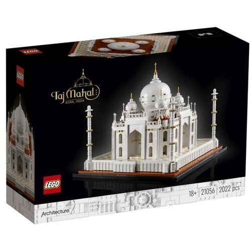 Lego Architecture Tadž&amp;nbsp;Mahal - 21056 Slike