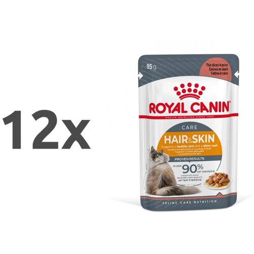 Royal Canin Intense Beauty - omaka 12 x 85 g Cene