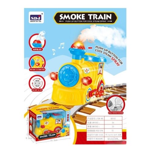 Hk Mini igračka lokomotiva, dimni efekat i muzika ( A097793 ) Cene