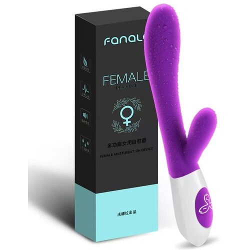 Adam i Eva Zeka vibrator sa reljefnim perlicama (23 cm) Cene