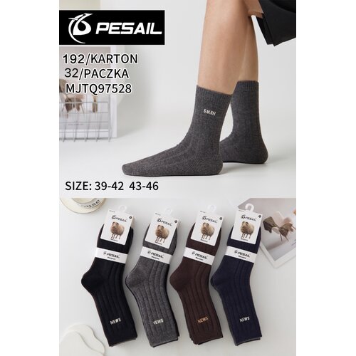 Pesail Mo&amp;scaron;ke visoke nogavice Conature model MJTQ97528 - 38-42 Slike
