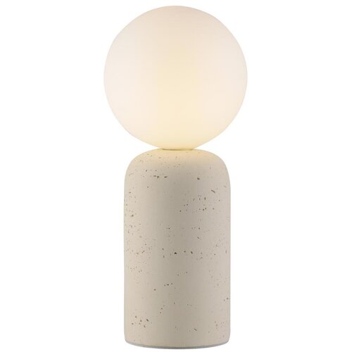 SCHÖNER WOHNEN 12543-42 - Stona lampa TRAVENTA 1xG9/10W/230V beton Cene