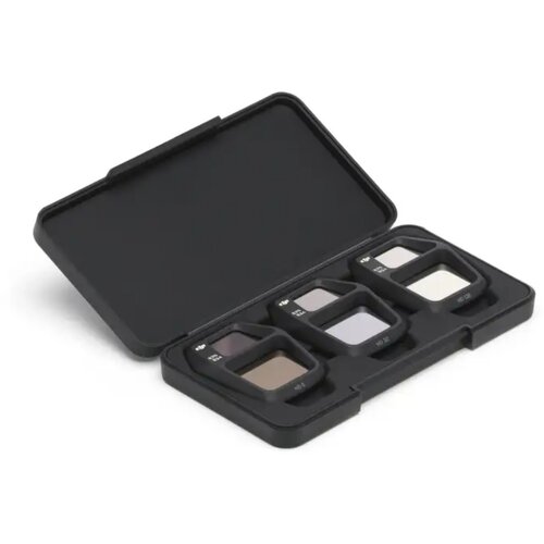 Dji Air 3S ND Filter Set (ND8/32/128) Kvadrokopter Dron Cene