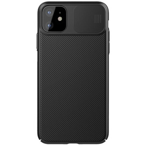 Nillkin futrola cam shield za iphone 11 (6.1) crna Cene