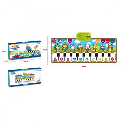 Olimp Sport Merx igračka podloga klavijatura Cene