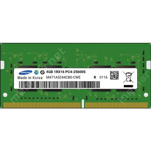 Samsung memorija sodimm DDR4 4GB 3200MHz - bulk Slike