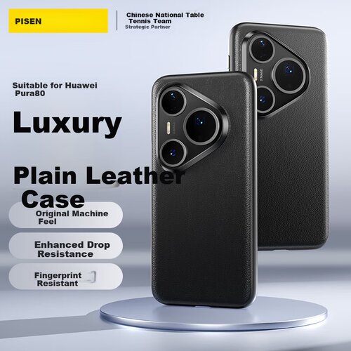  Pisen Maska za mobilni telefon Huawei Pura 80 / Huawei P80, Crna Cene