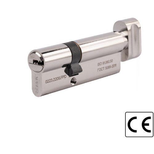  Sigurnosni cilindar APECS SM-80(30/50C)-C-NI (5keys) (00033152) Cijene