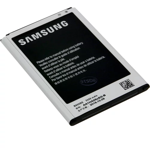 Samsung Baterija za Galaxy Note 3, EB-B800BEBECWW 3200 mAh Nadomestna baterija, (20530617)