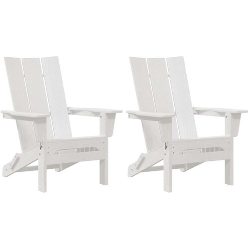 vidaXL Vrtno lounge pohi&scaron;tvo 2 pcs Bela 74.5 x 80.5 x 90cm Plastika, (5000045035) Cene