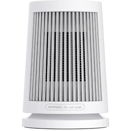 Xiaomi Desktop Heater - Grijalica Cijene