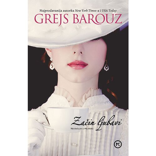 Mladinska Knjiga Grejs Barouz
 - Začin ljubavi Cene