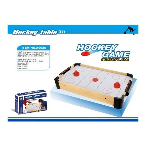 Hk Mini stoni hokej igračka za decu ( A097773 ) Cene