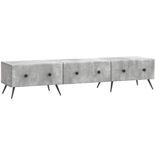  ormar Betonska siva 147 x 34,5 x 30 cm Konstruirano drvo Slike