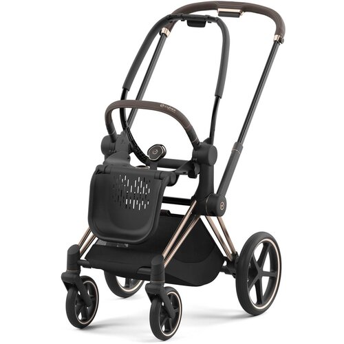 Cybex Platinum® cybex® okvir kolica priam™ rosegold Cijene