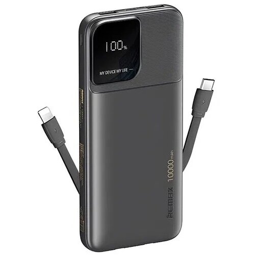 Remax RPP-657 - 2.4A Cabled Fast Charging Power Bank 10000mAh(black) Cene
