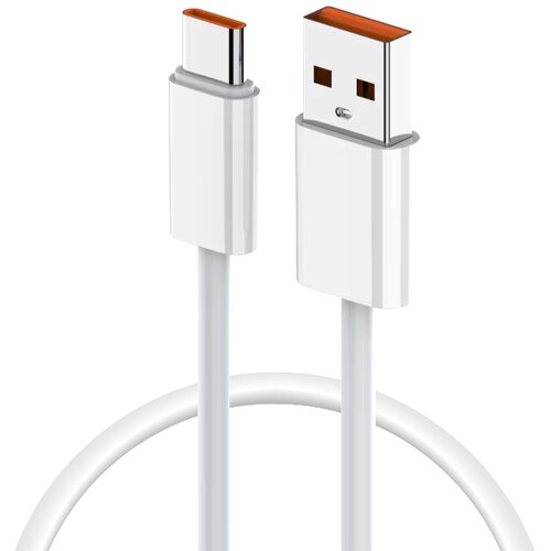 Pluginn Data kabl fast 25W USB na Type C beli 2m Cene