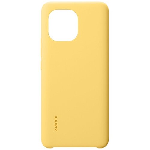 SILIKONSKA MASKICA ZA XIAOMI REDMI A1+/A2+ (YELLOW) Cijene
