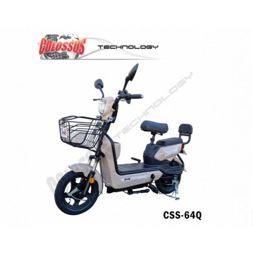Colossus električna bicikla CSS-64Q smeđa Cene