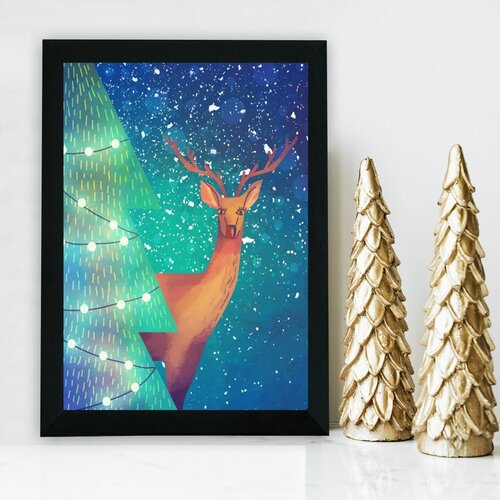 Wallity Slika 24x29cm Cijene