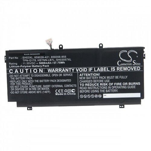 VHBW Baterija za HP Spectre X360 13 / X360 13T / SH03, 5000 mAh Slike