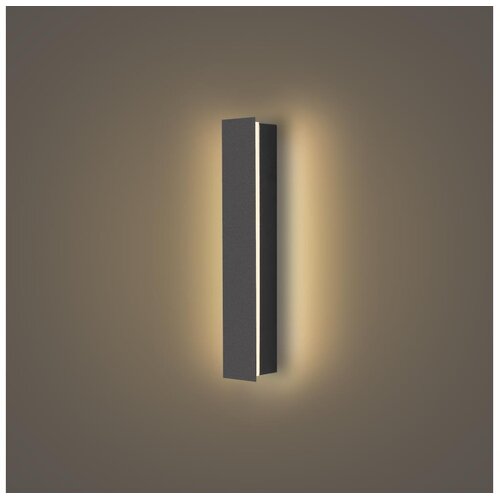  Brilagi - LED spoljašnje zidno svetlo LINEAR LED/8W/230V 3000K IP65 antracit Cene