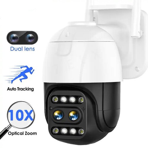 ptz wifi kamera 12MPX sa 10x optickim zumom &ndash; carecam pro, dual objektivi 3.6mm + 12mm Cene