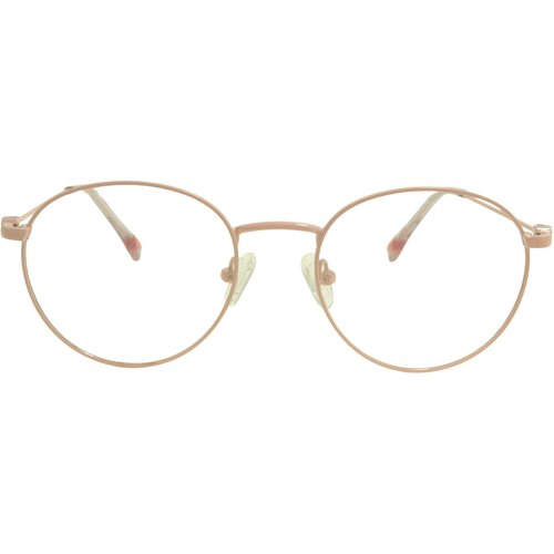 Berkeley Naočare BB 705018 C1 Slike
