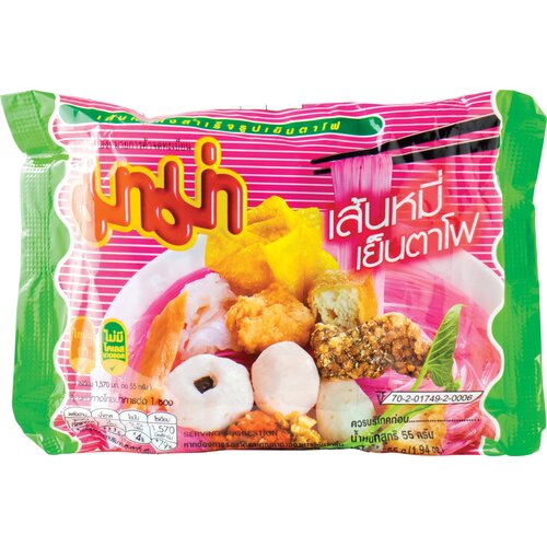 Instant Rice Vermicelli Noodles - Yentafo - 55 g Cene