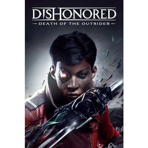  Dishonored: Death of the Outsider Steam Key EUROPE Cene