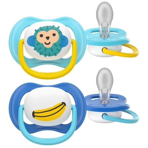 Philips Avent varalica za bebe STHR Air Coll Blue/Yellow, 6-18m Cene